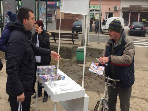 ZAJEDNIČKI INFO PULT BOLjEVAČKIH NAPREDNjAKA